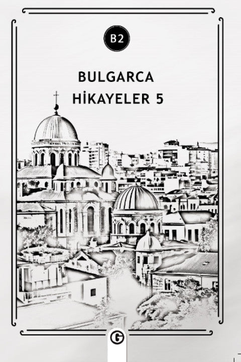 Bulgarca Hikayeler 5 (B2) - Kolektif kitap kapağı