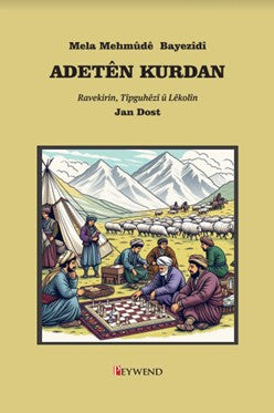 Adetên Kurdan - Jan Dost kitap kapağı