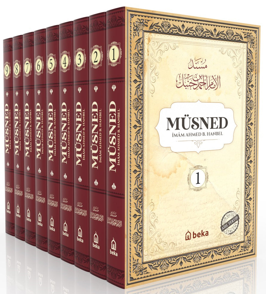 Müsned 18 Cilt Takım (Arapça Metinsiz) - Ahmed İbn Hanbel kitap kapağı