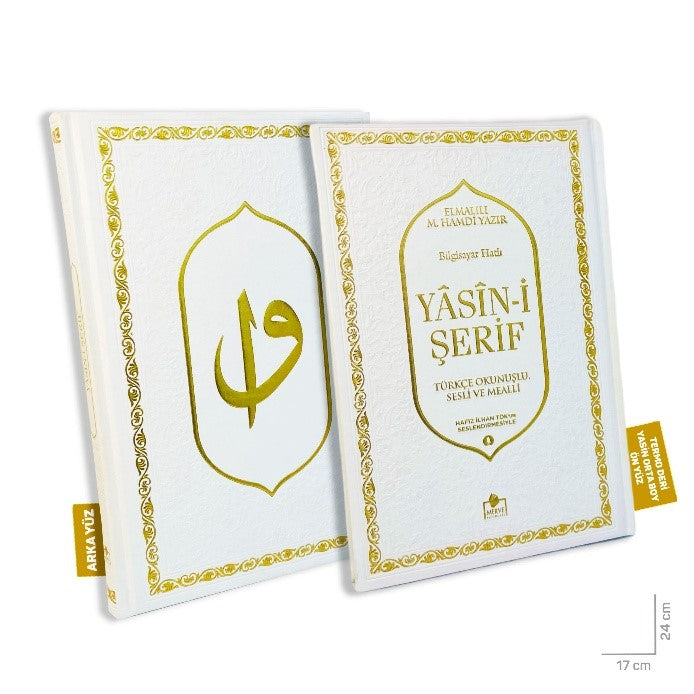 Lüks Termo Deri Yasin-i Şerif Türkçe Okunuşlu Sesli ve Mealli (Orta Boy Beyaz Cilt- YASİN305) - Kasım Yayla kitap kapağı