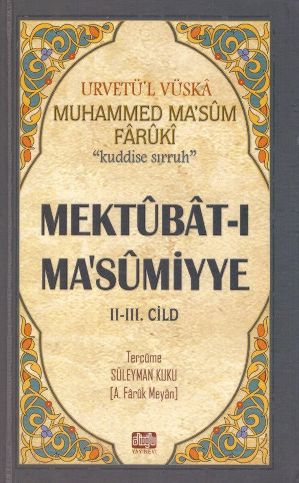 Mektubat-ı Masumiyye (2 Cilt Takım) - Muhammed Masum Faruki kitap kapağı