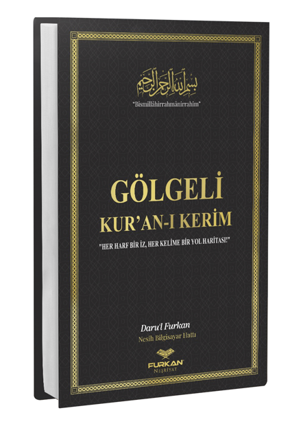 Orta Boy Arapça Sıvama Kapak Gölgeli Kuranı Kerim - Kolektif kitap kapağı