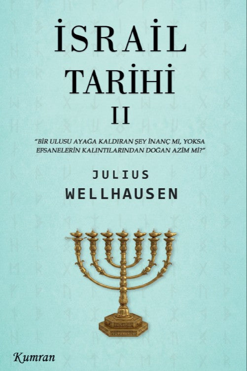 İsrail Tarihi 2 - Julius Wellhausen kitap kapağı