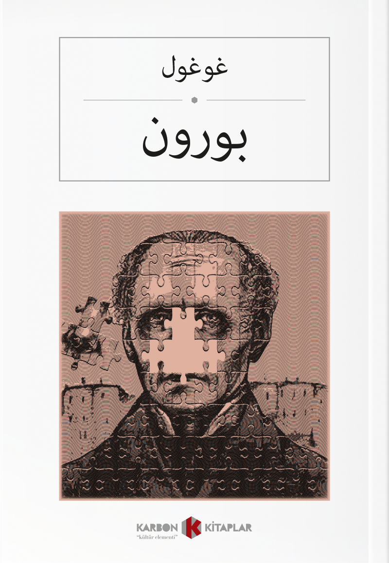 Burun (Osmanlıca) بورون - Nikolay Vasilievich Gogol kitap kapağı