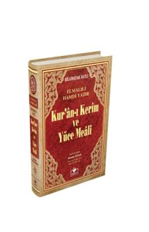 Kuran-ı Kerim ve Yüce Meali Bilgisayar Hatlı (Hafız Boy) (Meal 004) - Elmalılı Hamdi Yazır kitap kapağı