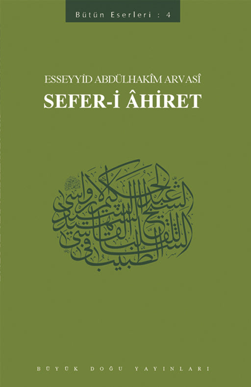 Sefer-i Ahiret - Seyyid Abdülhakim Arvasi kitap kapağı