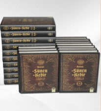 es-Sünenü'l-Kebir (20 Cilt) - İmam Beyhaki kitap kapağı