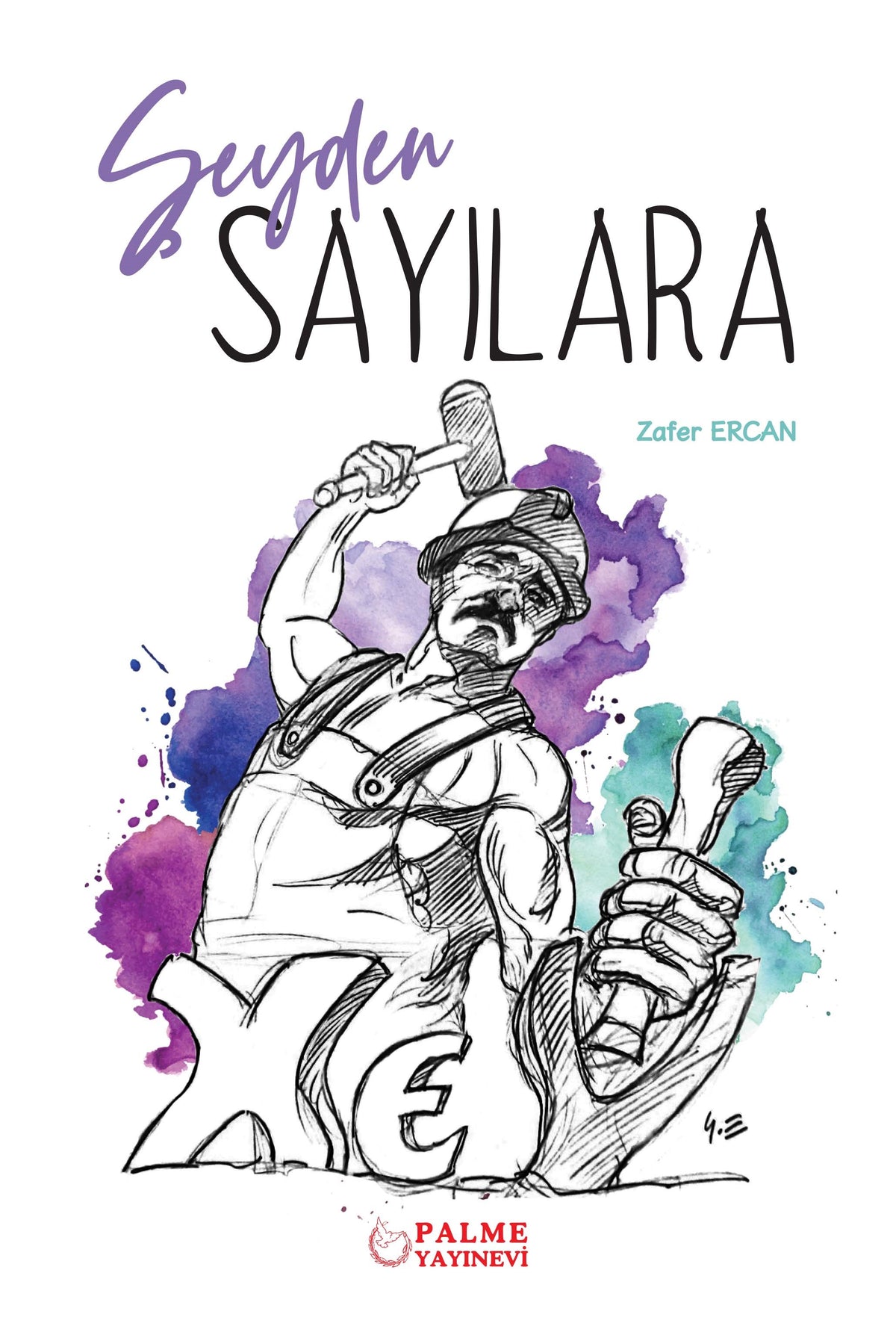 Şeyden Sayılara - Zafer Ercan kitap kapağı