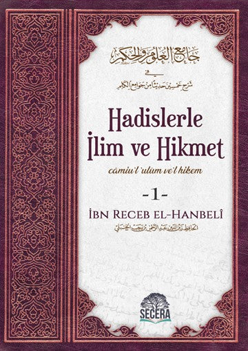 Hadislerle İlim ve Hikmet (2 Cilt Takım Karton Kapak) - İmam İbni Recep el-Hanbeli kitap kapağı