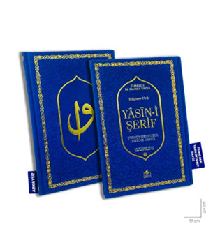 Lüks Termo Deri Yasin-i Şerif Türkçe Okunuşlu Sesli ve Mealli Orta Boy Lacivert (Yasin135) - Kasım Yayla kitap kapağı
