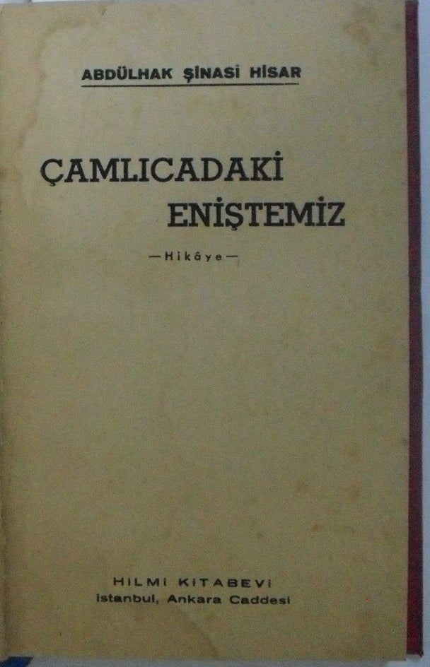 Çamlıcadaki Eniştemiz (12-G-3 ) - Abdülhak Şinasi Hisar kitap kapağı