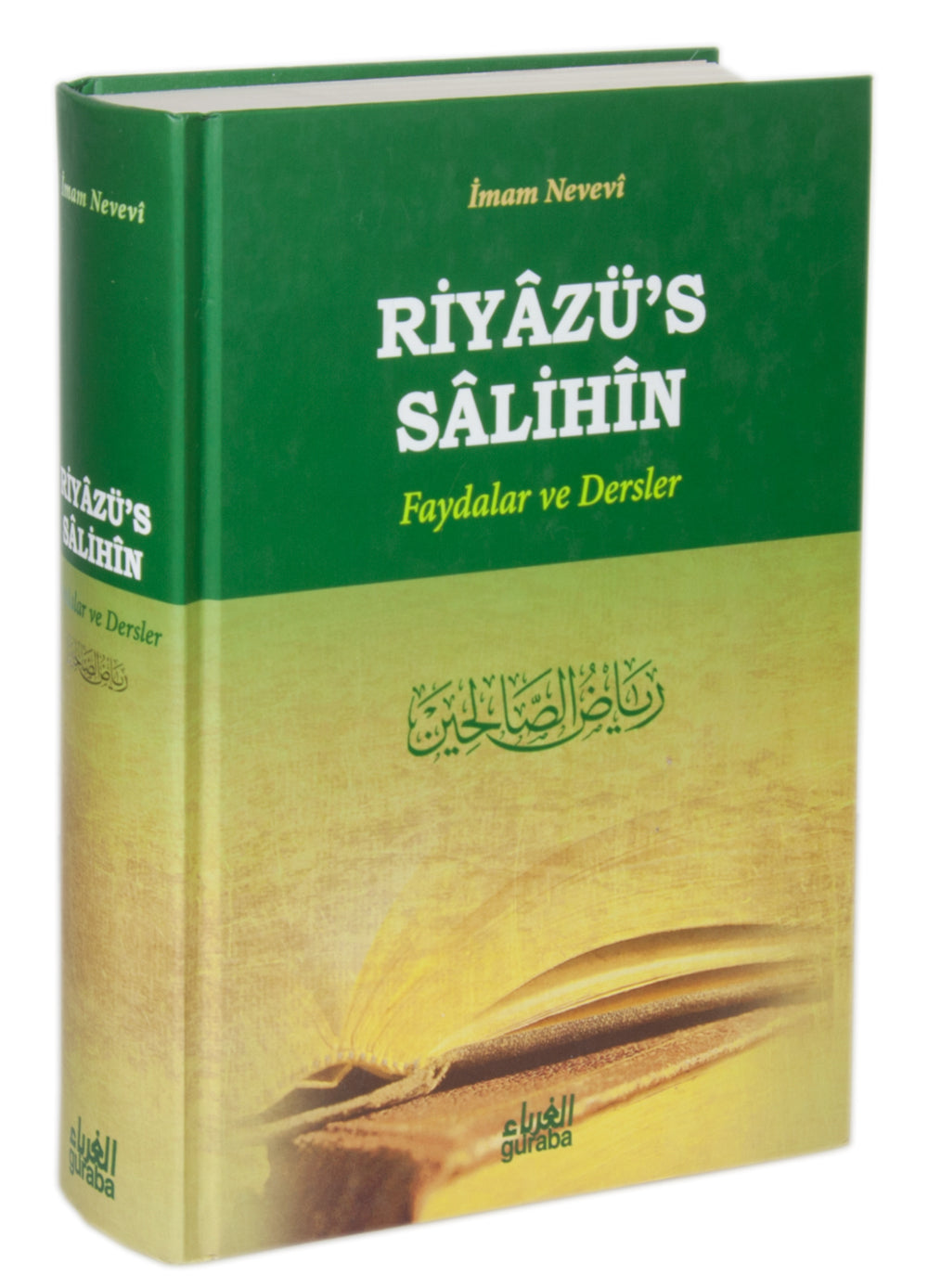 Riyazü’s Salihin - İmam Nevevi kitap kapağı