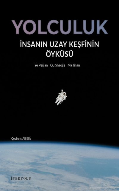 Yolculuk - Ye Peijian kitap kapağı