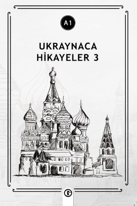 Ukraynaca Hikayeler 3 (a1) - Kolektif kitap kapağı