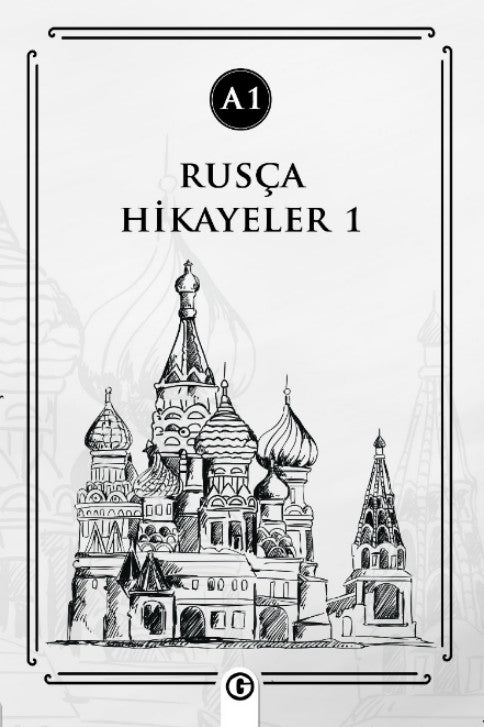Rusça Hikayeler 1 (A1) - Kolektif kitap kapağı
