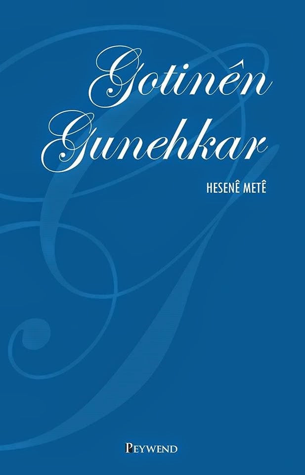 Gotinen Gunehkar - Hesene Mete kitap kapağı