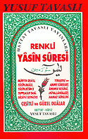 Renkli Yasin Suresi (Cep Kod: C20) - Yusuf Tavaslı kitap kapağı