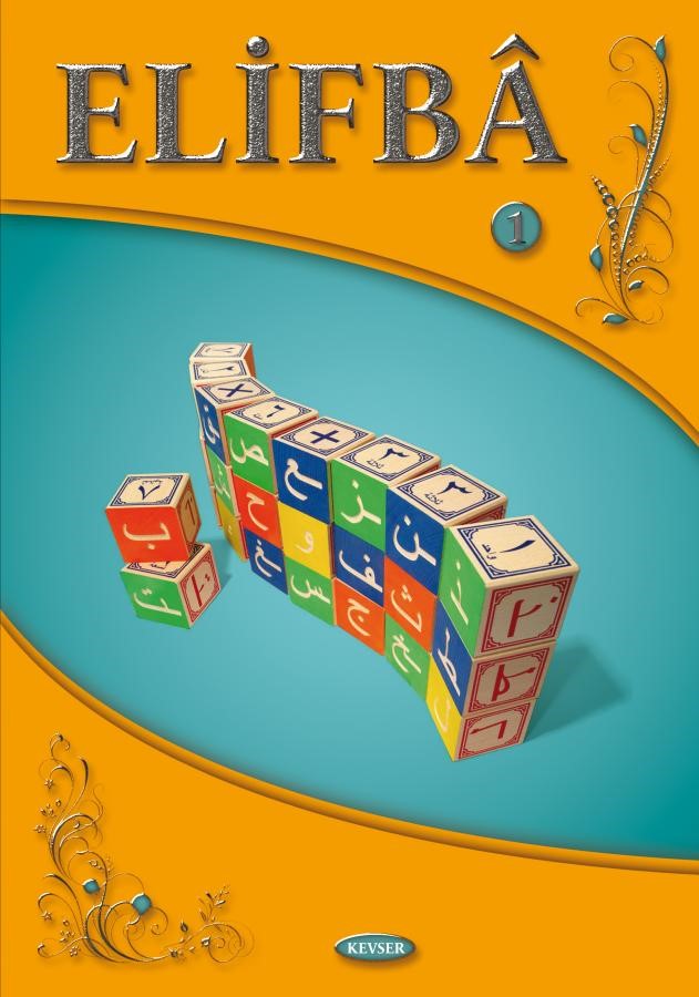 Elifba 1 - Kolektif kitap kapağı