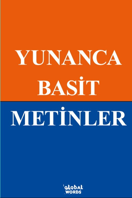 Yunanca Basit Metinler A1-A2 - Kolektif kitap kapağı