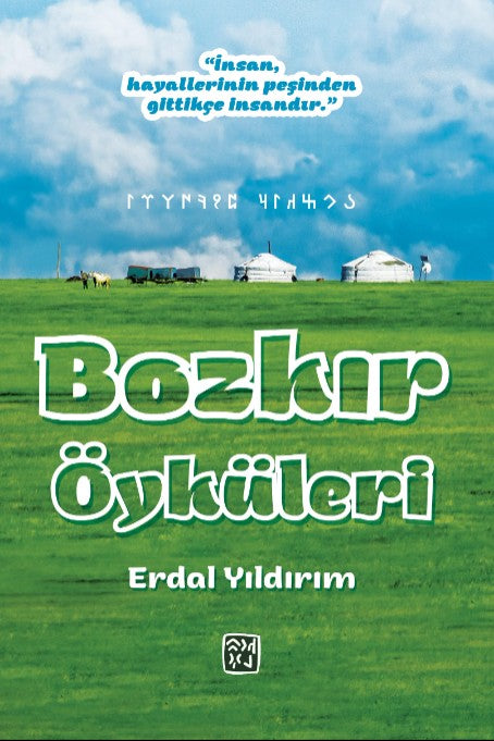 Bozkır Öyküleri - Erdal Yıldırım kitap kapağı