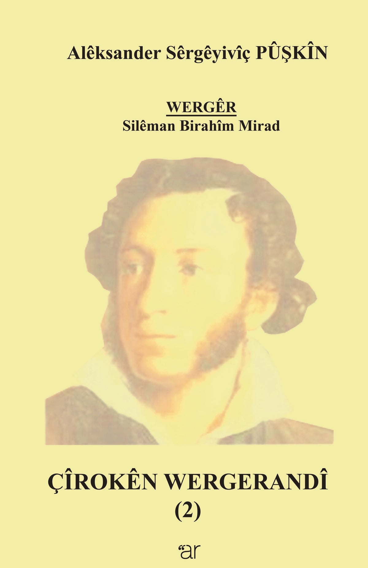 Çîrokên Wergerandî - Alexandr Sergeyeviç Puşkin kitap kapağı
