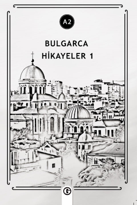 Bulgarca Hikayeler 1 (A2) - Kolektif kitap kapağı