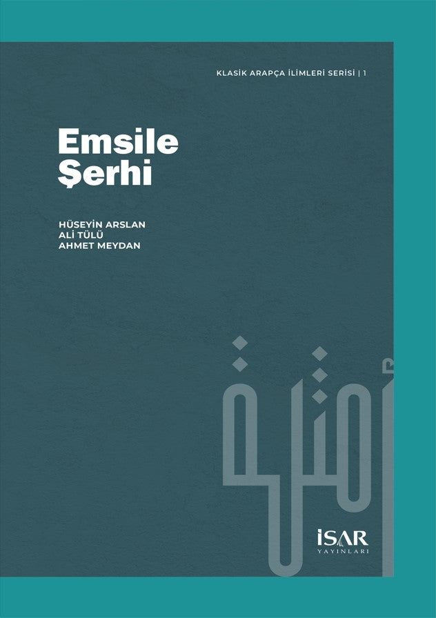 Emsile Şerhi - Kolektif kitap kapağı