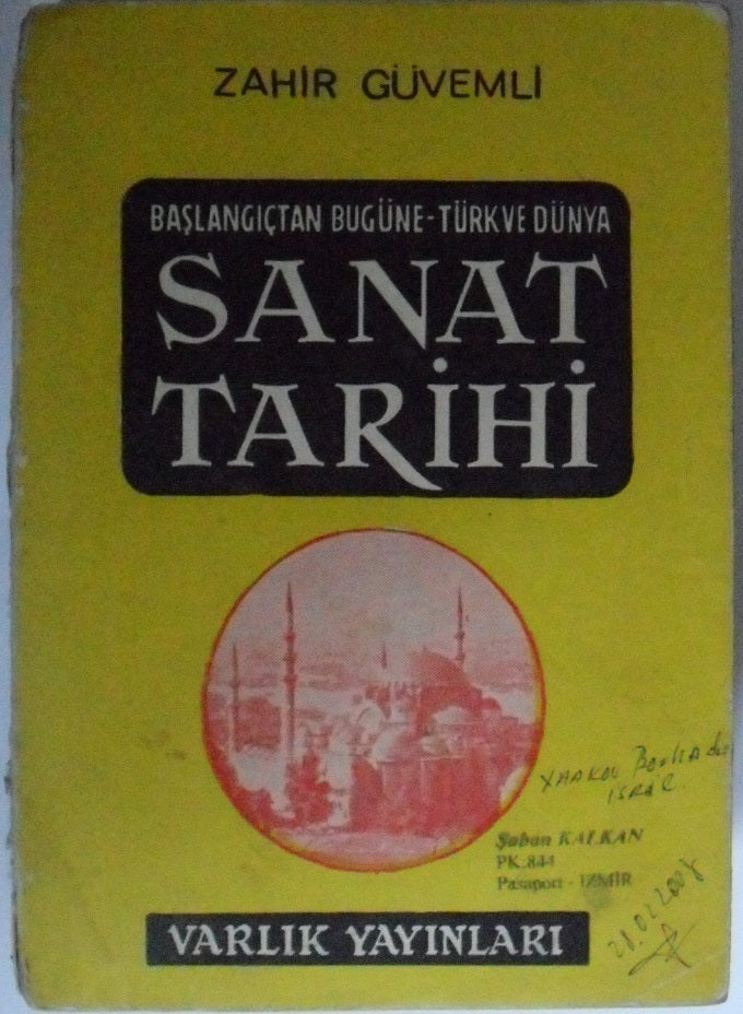 Sanat Tarihi (12-G-43 ) - Zahir Güvemli kitap kapağı