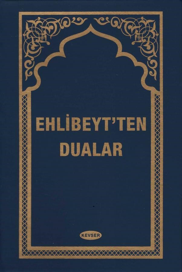 Ehlibeyt'ten Dualar (Plastik Ciltli) - Kolektif kitap kapağı