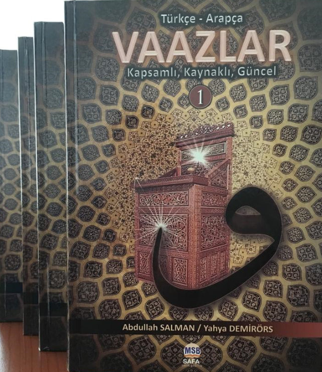 Vaazlar Türkçe-Arapça (4 Cilt Takım) - Abdullah Salman kitap kapağı