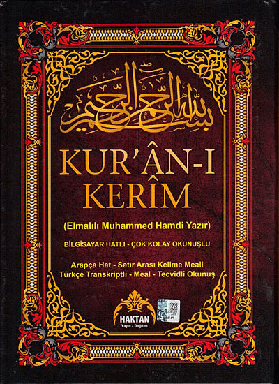 Rahle Boy Fihristli Kuranı Kerim Satıraltı Türkçe okunuşlu - Kelime Manalı ve Mealli (Beşli Meal) ( KOD: H-24) - Elmalılı Hamdi Yazır kitap kapağı