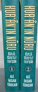 Kur'an'ın Nuru Özlü Özetli Tefsir (2 Cilt) - Ali İhsan Gürcan kitap kapağı