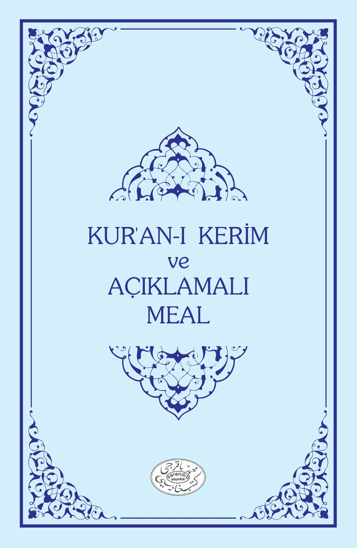 Kısa Açıklamalı Kur'an-ı Kerim Meali Metinsiz (Büyük Boy) - Saffet Bakırcı kitap kapağı