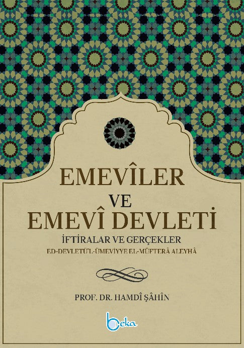 Emeviler ve Emevi Devleti - Hamdi Şahin kitap kapağı