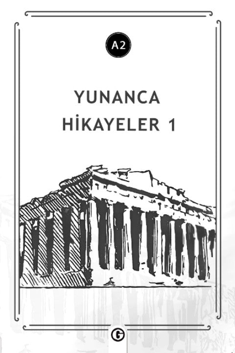 Yunanca Hikayeler 1 (A2) - Kolektif kitap kapağı