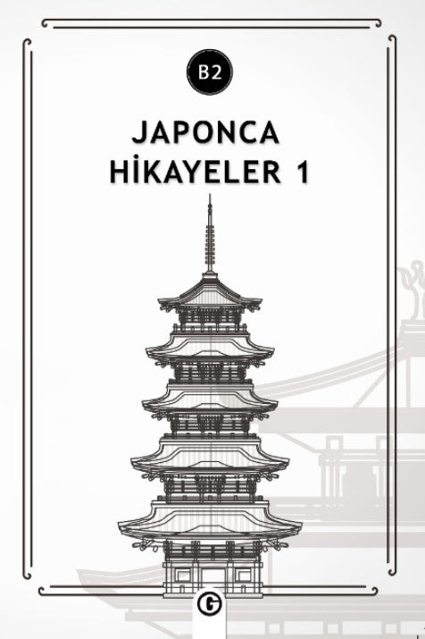 Japonca Hikayeler 1 (B2) - Kolektif kitap kapağı