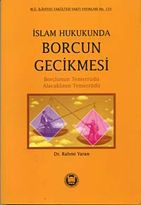 İslam Hukukunda Borcun Gecikmesi / 39-C-22 kitap kapağı