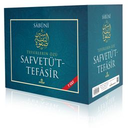 Safvetü't Tefasir / Tefsirlerin Özü (7 Cilt) | Ensar Neşriyat (Ciltli)