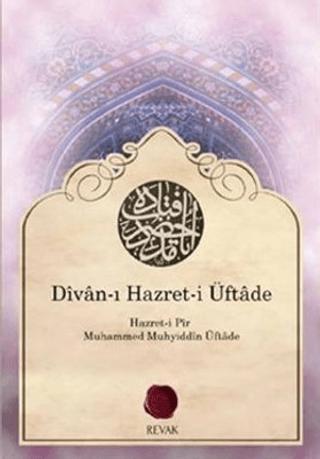 Divan-ı Hazret-i Üftade