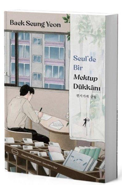 Seul'de Bir Mektup Dükkanı | Artemis Yayınları (Ciltli)  - Resim 1