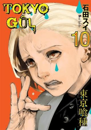 Tokyo Gul 10. Cilt | Gerekli Şeyler Yayıncılık (Ciltsiz)  - Resim 1