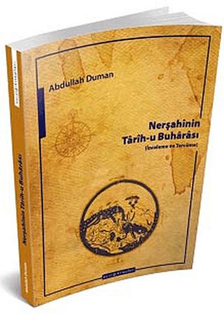 Nerşahinin Tarih-u Buharası | Ayışığı Kitapları (Ciltsiz)  - Resim 1