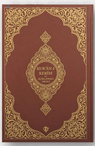 Kuranı Kerim Ve Açıklamalı Karşılıklı Meali Orta Boy ( Sıvama Cilt Kahverengi )