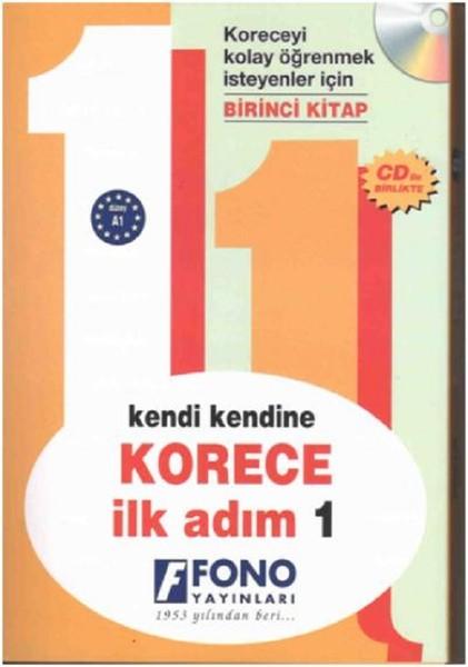 Korece İlk Adım 1-CD'li | Fono Yayınları (İnce Kapak)  - Resim 1
