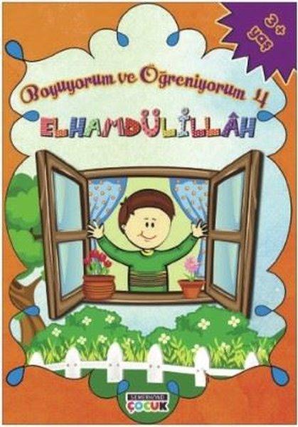 Elhamdülillah Boyama Kitabı-Boyuyorum ve Öğreniyorum 3 | Semerkand Çocuk (İnce Kapak)  - Resim 1