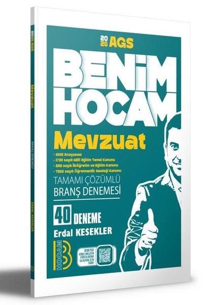 2026 AGS Mevzuat Tamamı Çözümlü 40 Branş Deneme | Benim Hocam Yayınları (İnce Kapak)  - Resim 1