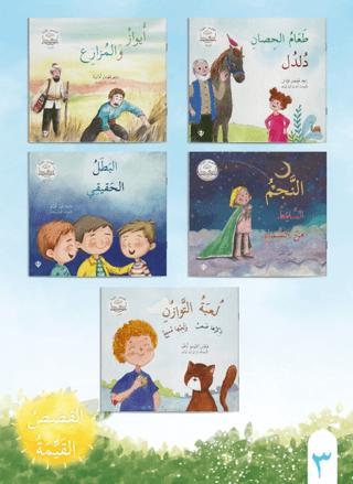 Değerli Masallar Serisi Arapça 3. Set