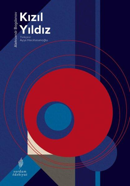 Kızıl Yıldız | Yordam Edebiyat - Roman Dizisi (İnce Kapak)  - Resim 1