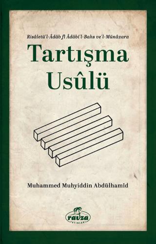 Tartışma Usulü | Ravza Yayınları (Ciltsiz)  - Resim 1