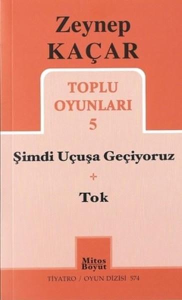 Toplu Oyunları 5 | Mitos Boyut Yayınları - Tiyatro Oyun Dizisi (İnce Kapak)  - Resim 1